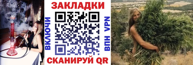 Купить КОКАИН  A PVP  Гашиш  МЕФ  Пестово