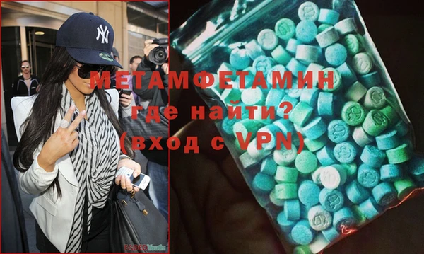 MESCALINE Баксан