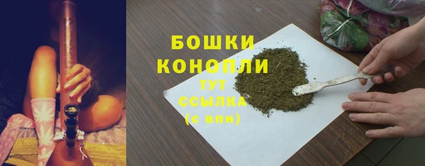 MESCALINE Баксан