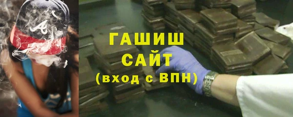 MESCALINE Баксан