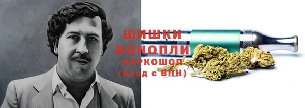 MESCALINE Баксан