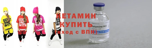 гашик Балахна