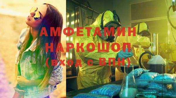MESCALINE Баксан