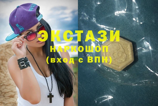 MESCALINE Баксан