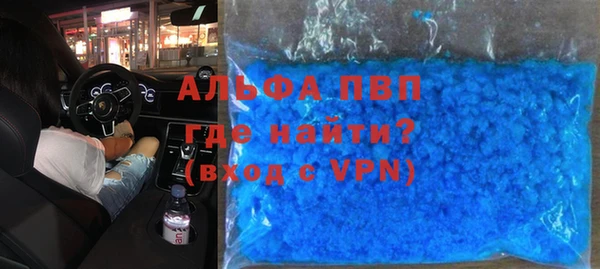 гашик Балахна