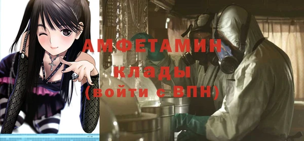 MESCALINE Баксан