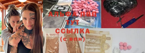 MESCALINE Баксан