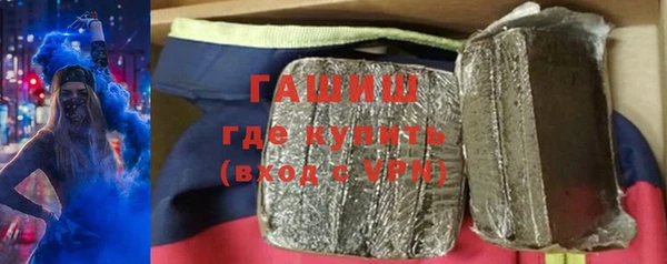 MESCALINE Баксан