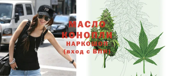 MESCALINE Баксан