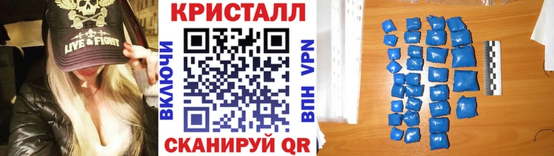 Купить  Пестово  Первитин пудра 