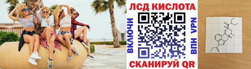 Купить закладки  Пестово  Марки 25I-NBOMe 1,8мг 